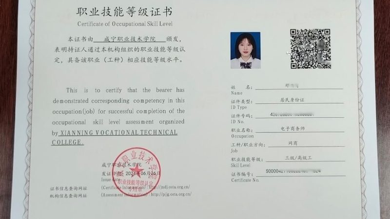 农产品直播带货：优缺点分析及实操建议