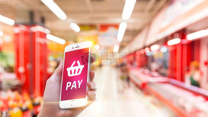电商ERP系统不同行业分类