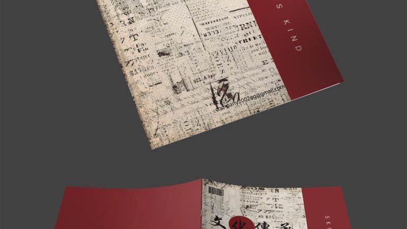 揭秘淘宝直通车培训：如何选择优质品牌，提升电商运营效率