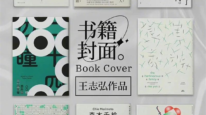 电商培训加盟，你需要了解的资质与合规要点