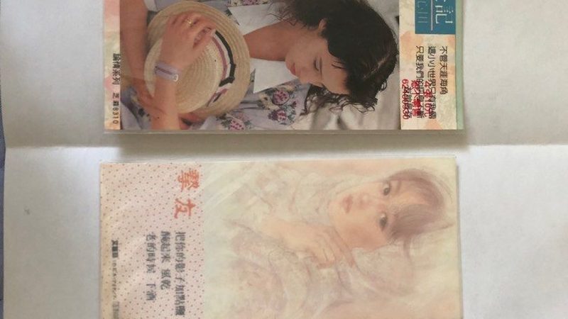 天猫代运营公司哪家口碑好