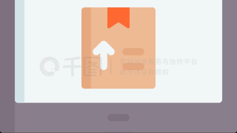 广州电商孵化厂家直销流程揭秘：关键步骤与注意事项